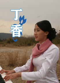 21日，电影《东极岛》剧组出席相关活动，参加活动的英军战俘后代与电影《东极岛》导演费振翔、出品人及总制片人梁静、制片人朱文玖会面交 管虎新作！