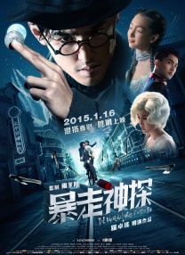 汤姆和杰瑞的追逐战从未结束，也永远不会结束，因为它就住在我们关于快乐与欢笑的最深层记忆里。