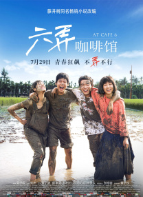 剧集《夜魔侠：重生2》定档2026.3.42025-10-21 更多 一周星闻榜 1法鲨归来！