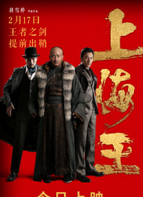 周一是马丁·路德·金纪念日继续放假。