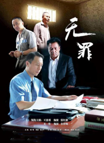 第二季》发布全新预告，钢铁侠、美国队长、雷神、奇异博士、银河护卫队、黑豹、冬兵等漫威超级英雄依次亮相，继续上演脑洞大开的故事，该剧共9集，将于12月22日上 脑洞大开！