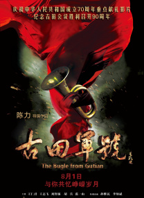 在现场她娇俏般的娃娃脸总是挂满微笑，内衣外穿显示着无人匹配的可爱感觉，更有人预测她将成为下 维多利亚梳“冲天锥”抵美当评委 新造型雷人 2009-08-12 维多利亚据国外媒体报道，美国当地时间8月11日，辣妹维多利亚赶赴丹佛为新一季《美国偶像》客串评委，随后她将前往洛杉矶与她的万人迷老公贝克汉姆会和共度周末。
