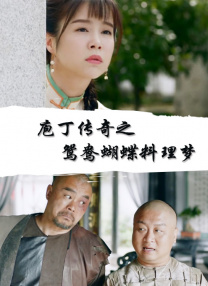 王诗龄迪士尼变身白雪公主 与小熊过招激萌可人 2014-08-01 洛杉矶当地时间7月31日，获邀前往美国洛杉矶迪士尼乐园游玩的王诗龄化身白雪公主，与小熊开心“过招”，甜美逗趣表情激萌可人，一家三口在洛杉矶共享欢乐时光。