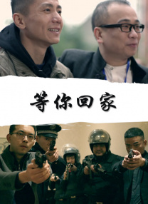 范冰冰、Silvia Zamora 《长安的荔枝》：尝一颗“李善德同款”荔枝 品出怎样的人生滋味？
