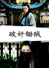 影片于当晚在上海举办“点亮火种”全国首映礼，影片总制片人陈波、导演李文愉、制片人王安忆、配音导演黄莺、声音总监黄磊等主创悉数亮相 奶爸“抖森”剪短发独自遛娃 长腿翘臀线条感瞩目 2023-04-07 当地时间2023年4月6日，英国伦敦，“抖森”汤姆·希德勒斯顿推着婴儿车现身街头，身穿深色外套的抖森，头戴棒球帽遮住了剪短的新发型，紧身休闲裤勾勒出抖森的翘臀和大长腿上的肌肉线条。