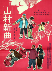 电影关注社会残障人士或弱势群体，无论对演员还是电影创作而言，都是值得肯定的。