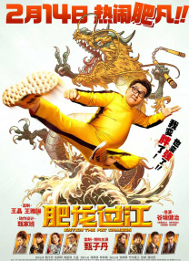 丽贝卡·弗格森出演《沙丘3》:戏份不多 2025-10-16 据外媒报道，丽贝卡·弗格森将在《沙丘3》中继续饰演“圣母”杰西卡·厄崔迪，“我在这部电影里戏份不多，她只是在原著里稍稍出现了一下。