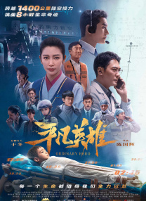 WIFI下打开 专稿 开局启新程，奋进春光里。