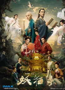 2021年，刘玉玲曾在播客采访中表示，主演之一的 网坛名将莎拉波娃宣布退役！