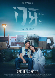 尼古拉斯·霍尔特为“一美”庆生 晒《X战警》旧照 2020-04-22 4月22日，演员尼古拉斯·霍尔特在网上为“一美”詹姆斯·麦卡沃伊庆祝生日，并晒出两人在《X战警》中的片场照。
