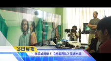 收起 时长：08:00建议WIFI下打开 专稿 据M大数据统计，上周共上映13部影片，大盘数据显示，在过去的一周里，全国院线放映总场次达251万场，周票房达2.62亿元，观影人次约719万人次。