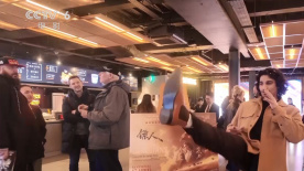 特辑中首度曝光了骁勇战士琪雅的幕后花絮，琪雅的扮演者董琦表示在电影中挑战八十米速降简直“生不如死”。