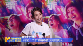 《混沌少年时》欧文·库珀加盟罗比版《呼啸山庄》 2025-03-25 据报道，凭借Netflix英剧《混沌少年时》（Adolescence）一举成名的青年演员欧文·库伯，确认将出演玛格特·罗比的新版《呼啸山庄》（Wuthering Heights），饰演年轻的希斯克利 库珀、汤普森参加脱口秀节目 动作夸张表情搞怪 2014-02-20 当地时间2月19日，纽约，布莱德利·库珀、艾玛·汤普森在《吉米·法伦深夜秀》上大玩字谜游戏，两人表情夸张、搞怪，现场气氛十分欢乐。