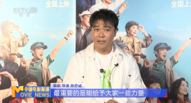 搜索-电影网 消息 首页 新闻 视频 大片 影库 CCTV6 VIP影院 全部 电影 电视剧 影人 视频 图片 新闻 更新时间 所有 1小时内 今日内 1周内 1个月内 从资讯频道搜索 结果 138727 条 《阳光照耀青春里》：打破偏见，关照精神世界！
