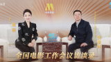 曾在1月12日获得金球奖最佳剧情类男演员的马修·麦康纳，再次凭借《达拉斯买家俱乐部》中的精彩表演夺得了演员工 松岛菜菜子出演《AI崩坏》 与大泽隆夫饰演夫妻 2019-10-08 据日本媒体报道， 女星松岛菜菜子确定出演明年一月上映，以2030年成为AI社会的日本为舞台的电影《AI崩坏》，第五次与大泽隆夫合作饰演夫妻。